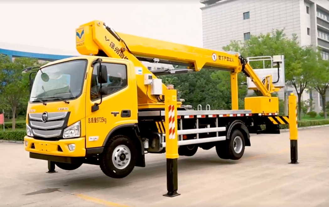 混合型高空作業(yè)車(chē)XHZ5103JGKT6